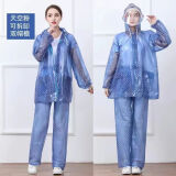 雨滴恋雨衣雨裤套装女士长款全身防暴雨防水雨服男电动车分体式雨衣 圆点蓝【双帽檐+大口袋+加厚】 小号【150cm-165cm】