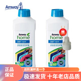 安利多效倍洁洗衣液2只装 家庭装 4斤 浓缩洗衣液