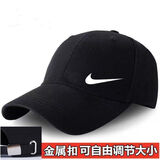 NK&OP帽子男女通用韩版潮百搭棒球帽户外运动鸭舌帽时尚防晒帽遮阳帽男 黑色NK单钩四季款 均码 成人款金属扣调节大小【52-62cm】