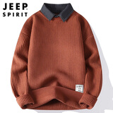 JEEP SPIRIT吉普毛衣男士衬衫领线衣假两件秋冬季休闲宽松针织衫男款外套