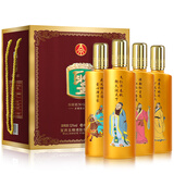 五粮液股份 官方授权 52度  浓香型优级白酒 52度 500mL 4瓶 圣酒醇品礼盒酒