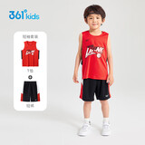 361°儿童运动套装25夏季男童3-14岁速干透气篮球套装 红130