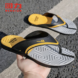 回力人字拖厚底沙滩鞋男浴室内户外软底凉拖鞋HL33897黑黄40码