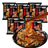 煮福缘荞麦面皮110克*10包0脂肪面饼免煮凉皮荞麦面皮即食办公室宿舍 麻酱味10包/箱