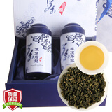 平茗 台湾茶叶礼盒装原产高山茶冻顶乌龙阿里山梨山茶茗新茶过节送人 B浓香冻顶乌龙茶 320克 * 1盒