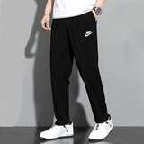 耐克（NIKE）官网官方 舰店男装 2025夏新款宽松运动裤裤子休闲长裤直筒卫裤 010/针织/全棉/直筒 M (170/76A)