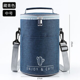 别颖（ROMANZO）圆形保温饭盒袋隔热加厚铝箔便当包手提保冷保鲜便携上班带饭包 藏青色【中号】