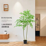 未欧南天竹仿真绿植盆栽高端轻奢室内客厅装饰摆件大型造景落地假花树 2杆南天竹(弯折造型发货) 130cm