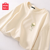 名创优品（MINISO）短袖2025新款女夏季胖mm大码显瘦宽松女装纯棉半袖夏天正肩女t恤 奶白色(木棉羊胸标) L 165 (显瘦 遮肚子)