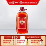 劲牌 劲酒 中国劲酒 35度 5L 大桶量贩装 盒装（新老包装随机发货）