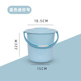 美宜水桶 带盖加厚大号桶塑料桶家用手提水桶学校宿舍学生居家提水桶 北欧蓝(4L)-9105迷你小水桶