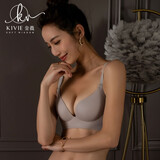 kivie金薇无钢圈内衣女小胸聚拢调整型胸罩收副乳上托文胸 高端款 皓月银 75B