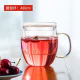 天喜（TIANXI）玻璃杯双层办公泡茶玻璃带盖过滤茶水分离杯耐热防烫水杯子  加厚腰鼓三件杯480ml