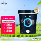 OarmiLk吾岛零脂无蔗糖希腊酸奶11g蛋白质低温酸奶0乳糖720g发酵乳