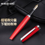 英雄（HERO）钢笔 382商务办公学生日常书写铱金签字墨水笔 明尖 红色 