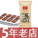 狄妮诗 瑞士进口巧克力72%可可脂swiss delice可可脂巧克力混合黑巧克力 狄妮诗牛奶巧 袋装 1.5kg 【原装】