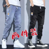 浩术牛仔裤男秋冬加绒加厚款宽松工装大码百搭潮流九分休闲长裤子男 D903浅蓝+黑色【两条装】 4XL【175-185斤】