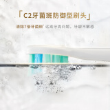 飞利浦电动牙刷成人 健康护龈系列 变压感应 带紫外线杀菌牙刷盒 3种模式 6倍清除牙菌斑 蓝色HX3697/22