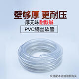 恒格尔电动抽油泵12V24V220V伏油泵柴油抽油机抽油器加油机加油泵抽油泵 6米钢丝油管