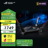 华硕（ASUS）ROG GT-AX6000红蜘蛛无线路由器千兆全屋WiFi6黑神话悟空下载利器/家用电竞路由/双2.5G口/Ai路由