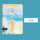 莫瑞（MOROCK）适用Kindle壳保护套文艺版经典油画软壳防摔全包电子书皮套 【日出】 kindle paperwhite1/2/3