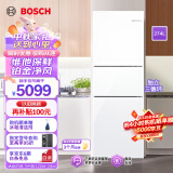 博世（BOSCH）【零度保鲜】274L 三门冰箱小型电冰箱 混冷无霜 独立三循环 铂金净风 云朵白KKU28S20TI