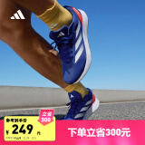 adidas DURAMO RC训练备赛轻盈跑步运动鞋男女阿迪达斯官方 蓝色/白色/红色 37