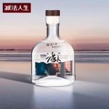 减法人生 52度 浓香型 高度口粮白酒 纯粮固态发酵 自饮送礼收藏佳选 300毫升*1瓶 单瓶装