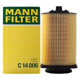 曼牌(MANNFILTER)空气滤清器空气滤芯空滤C14006适用奔驰E300L/E260L/E200L/GLK250/GLK200/英菲尼迪Q50/Q50L
