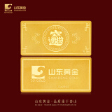 山东黄金（SD-GOLD）招财进宝 投资金条 足金Au9999黄金金砖 投资收藏礼品 【招财进宝】5g