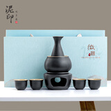泥印陶瓷温酒器烫酒壶暖酒器加热煮酒温酒壶带烛台炉白酒酒杯酒具套装 T34-11D黑陶酒具礼盒 配十粒蜡烛 礼盒包装