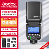 神牛（Godox）V860III热靴机顶闪光灯户外便携婚礼摄影灯高速同步TTL锂电池三代官方标配 索尼版