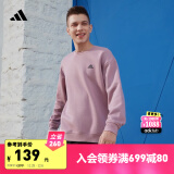 adidas情侣加绒休闲圆领套头长袖卫衣男女阿迪达斯官方轻运动 浅紫 2XS