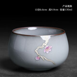 下功夫官窑铁胎冰裂纹茶杯茶具大号主人杯单杯陶瓷功夫茶品茗杯茶盏个性 官窑梅花禅定杯月白色