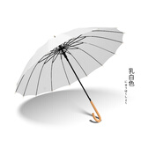 朗特乐（Le Bronte）文艺小清新16骨长柄雨伞复古晴雨两用古风森系日系小清新直杆伞双人伞遮阳伞 白色弯柄