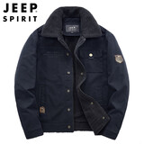 JEEP SPIRIT休闲工装夹克男加绒加厚棉外套男宽松大码秋冬新抓绒防风保暖纯色 深蓝色 XL