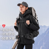 拓路者雪豹金标P棉棉服男冬季户外保暖防风加厚中长款连帽轻便棉衣外套