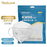 亚都（YADU） KN95级别防雾霾防花粉kn95口罩一次性口罩YD-M510（3pcs） 带海绵鼻垫