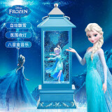 迪士尼（Disney）冰雪奇缘艾莎公主音乐八音盒水晶球女孩学生毕业生日礼物风灯摆件