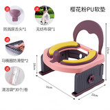 儿童蹲便器坐便器辅助器蹲厕改坐厕蹲坑宝宝马桶便携幼儿园训练加高贝可斯beecosy 樱花粉【舒适PU软垫款】送30个如厕袋+赠品3件套