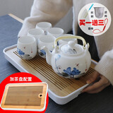 古笙记 温润如玉 景德镇陶瓷茶具套装家用茶壶茶杯子6只装带茶盘中式 【品悦荷香】1壶6杯+储水茶盘 7件