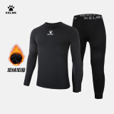 卡尔美（KELME） 运动健身服男套装透气长袖紧身衣加绒内搭保暖紧身裤 加绒加厚套装(logo在中间) L/175cm