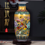 景韵雅成 雅成陶瓷 景德镇陶瓷器中式珐琅彩花瓶装饰摆件 家居客厅玄关 珐琅彩冬瓜瓶中号（送旋转底座）