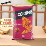 PopCorners哔啵脆甜辣味玉米片142g 原装进口 非油炸 薯片膨化零食休闲食品