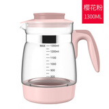 小壮熊（XIAOZHAUNGXIONG）【配件单壶】婴儿恒温调奶器热水壶家用加厚玻璃全安堂通用配件 粉壶1300ML【原装单壶】 小壮熊安全堂专用壶