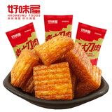 好味屋素大刀肉辣条儿时童年经典怀旧8090解馋麻辣小零食休闲食品 22包甜辣味