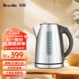 铂富（Breville） BKE425 家用烧水水壶不锈钢烧水壶电热壶1.7L容量广口设计清洗方便 不锈钢色 1.7L