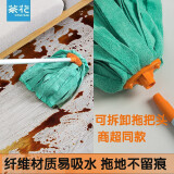 茶花拖把强吸水纤维地拖墩布拖地头毛巾布吸水布条拖把 颜色随机 超纤清洁拖2把