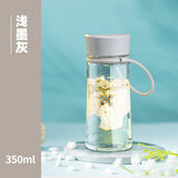 miGo 塑料杯女士水杯运动学生随手杯带提绳杯子随心运动密封防漏 浅墨灰 350ml