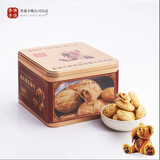 Rene Little Bear香港小熊爆浆蔓越莓味曲奇饼干礼盒糕点礼物休闲零食送礼500g